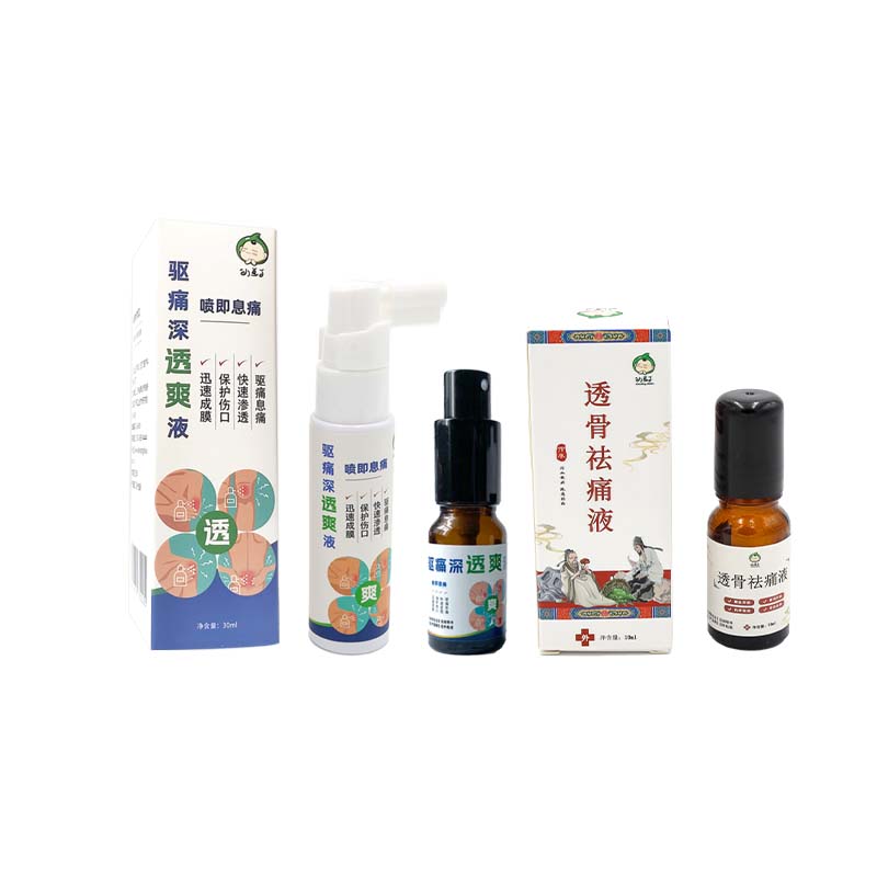 产品展示