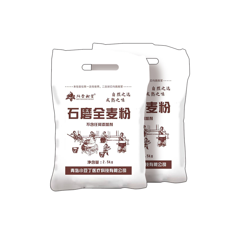 石磨全麦粉